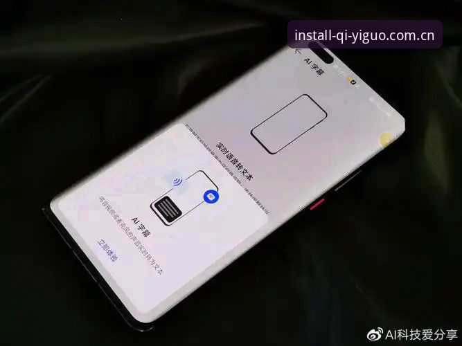 奇异果体育怎么样必备？2024年深度评测与使用体验报告